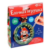 Набор для творчества &laquo;Ёлочная игрушка из дерева. Щелкунчик&raquo;
