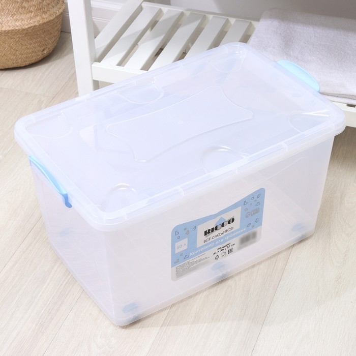 Контейнер для хранения с крышкой RICCO, 50 л, 61&times;39&times;32 см, на колёсах, прозрачный