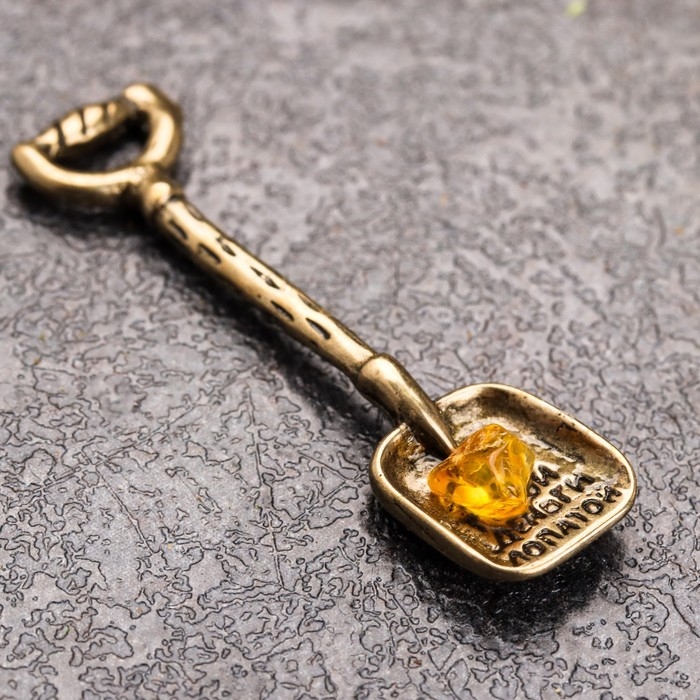 Сувенир кошельковый Сувенир кошельковый "Лопата Königsberg", с натуральным янтарем