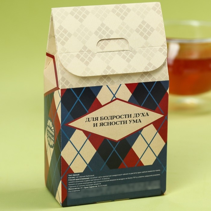 Чай чёрный &laquo;Настоящему мужчине&raquo;, 20 г.