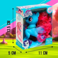 Пони &laquo;Морские сказки&raquo;, МИКС