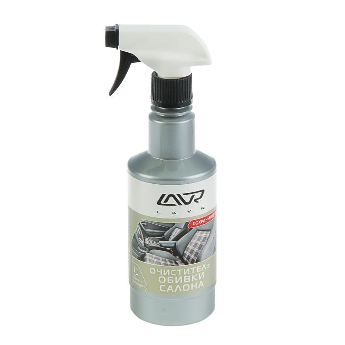 Очиститель обивки LAVR, триггер, 500 мл Ln1464 Очиститель обивки LAVR, триггер, 500 мл Ln1464