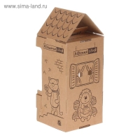 Мягкая игрушка &laquo;Ёжик Колюнчик&raquo; с сердечком, 20 см