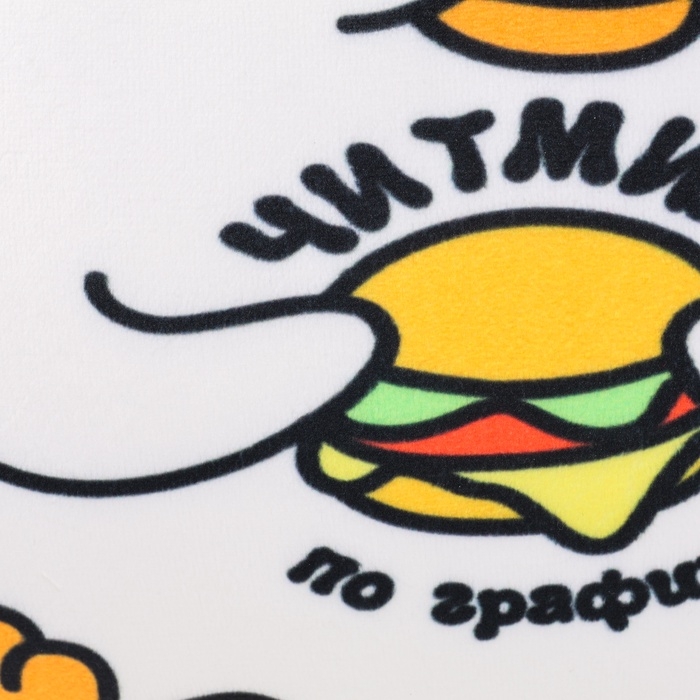 Игрушка антистресс утка &laquo;Читмил&raquo;