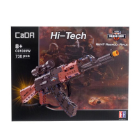 Конструктор Оружие Техно &laquo;АК-47&raquo;, 738 деталей