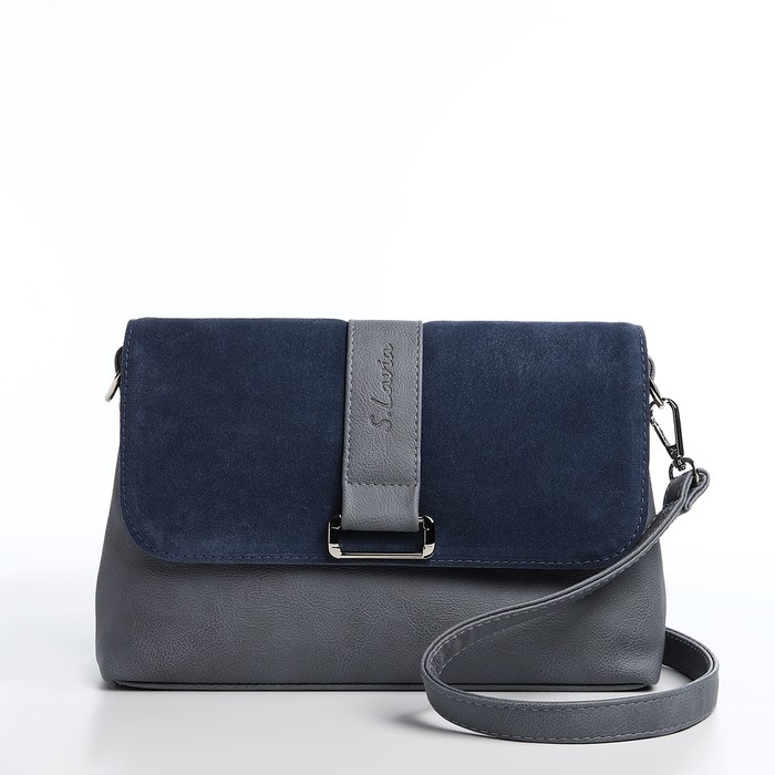 Сумка-мессенджер на магните, цвет голубой/синий