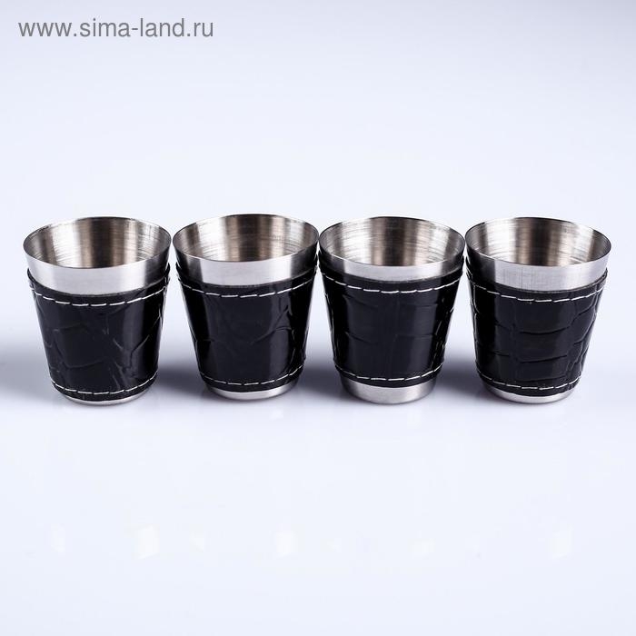 Стопки, набор 4 шт по 30 мл, 4 х 3.5 см