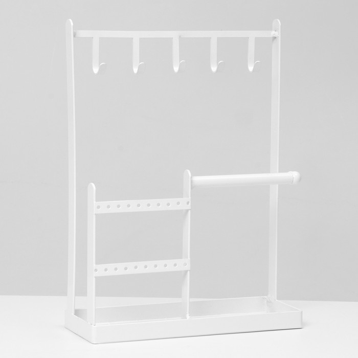 Подставка для украшений &laquo;Универсальная&raquo; 2-х уровневая, 20&times;7,5&times;27 см, цвет белый