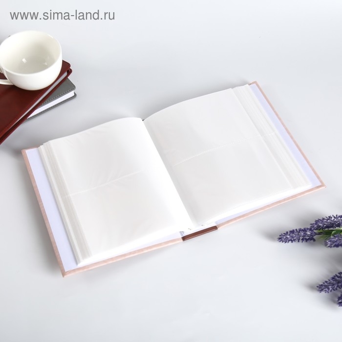 Фотоальбом на 200 фото "Обнимашки" 10Х15 см