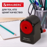 Точилка механическая BRAUBERG ULTRA, крепление к столу, корпус чёрный с красным Точилка механическая BRAUBERG ULTRA, крепление к столу, корпус чёрный с красным