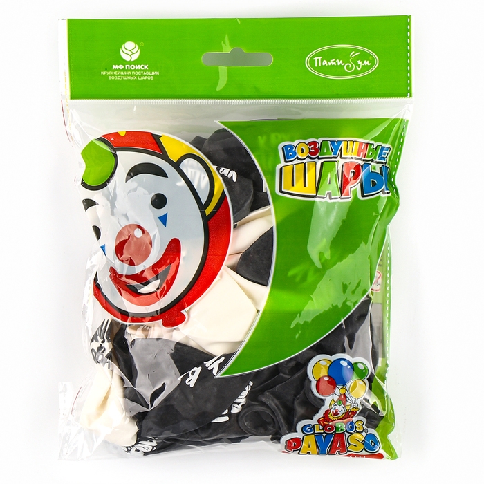 Шар латексный 12" &laquo;Ваще&hellip;&raquo;, набор 25 шт., МИКС