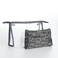 Набор косметичек 2 в 1 на молнии, цвет серый Набор косметичек 2 в 1 на молнии, цвет серый