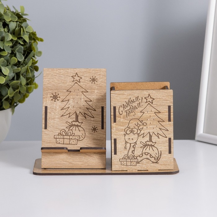 Органайзер настольный "Ёлочка и змейка" 18х12,5х9 см (набор 8 деталей)