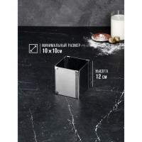 Форма для выпечки с регулировкой размера &laquo;Квадратная&raquo;, h-12 см, 10х10 - 18х18 см