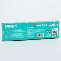 Домино &laquo;Фиксики&raquo;