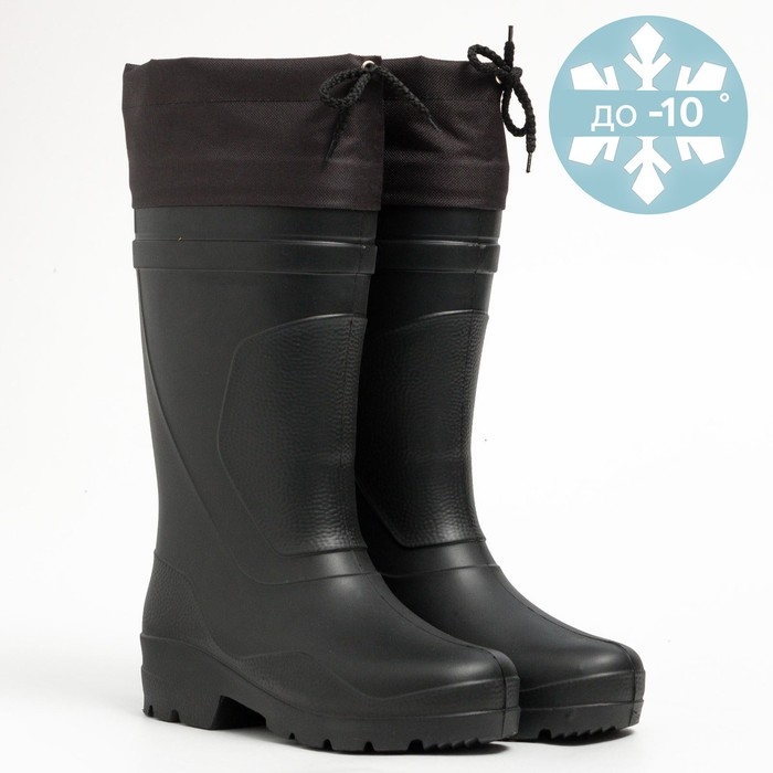 Сапоги мужские с утеплителем, цвет чёрный, размер 45