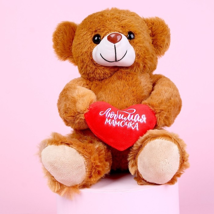 Мягкая игрушка &laquo;Любимая мамочка&raquo;, 25 см, МИКС