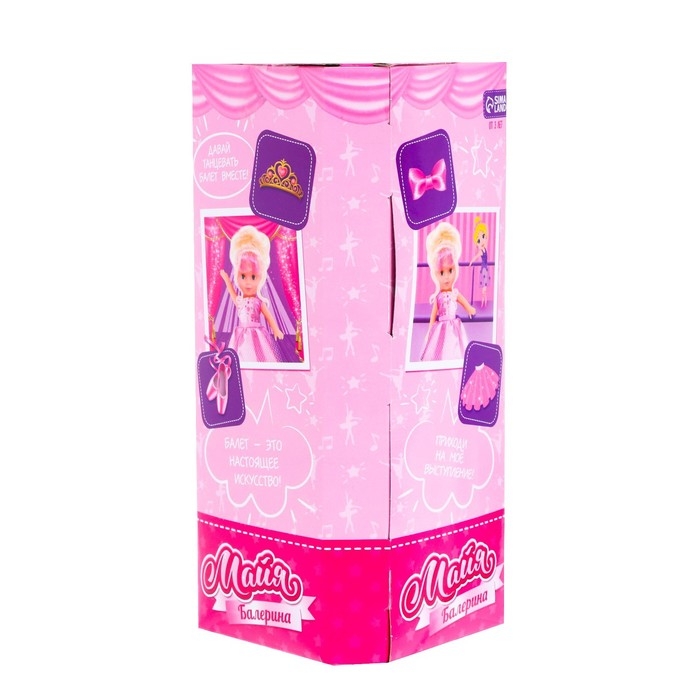 Кукла классическая &laquo;Майя Балерина&raquo;