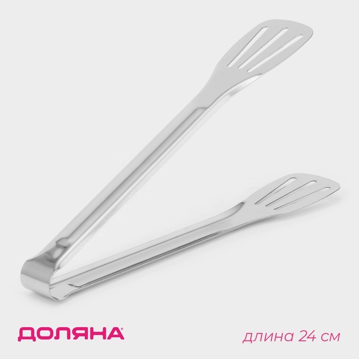 Щипцы кухонные Доляна &laquo;Лопатка&raquo;, 201 сталь, 24 см, цвет серебристый