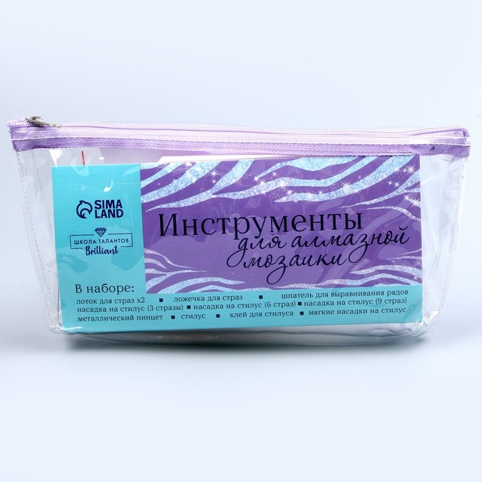 Набор инструментов для алмазной мозаики &laquo;Универсальный&raquo;