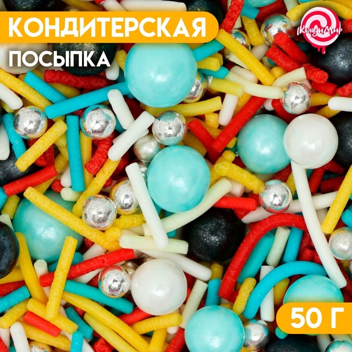 Кондитерская посыпка &laquo;Детские шалости&raquo;, 50 г