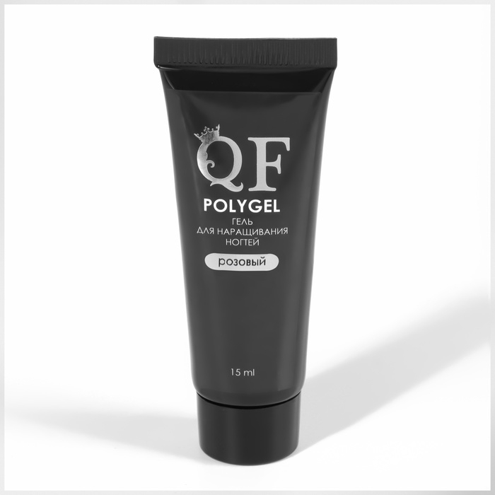 Полигель для наращивания, 3-х фазный, 15 мл, LED/UV, цвет розовый Полигель для наращивания, 3-х фазный, 15 мл, LED/UV, цвет розовый