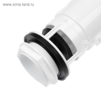 Арматура водосливная для бачка &laquo;АНИ&raquo; Эконом WC7030М, кнопка белая