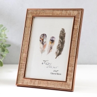 Фоторамка пластик 13х18 см "Рисунок древесины" с медной обводкой 21,5х16,5 см