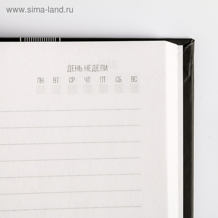 Ежедневник в твердой обложке А5, 80 листов «Крутой мужик» Ежедневник в твердой обложке А5, 80 листов «Крутой мужик»