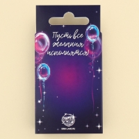 Свечи для торта, чёрные, 16 шт., 6,5 х 0,5 см Свечи для торта, чёрные, 16 шт., 6,5 х 0,5 см