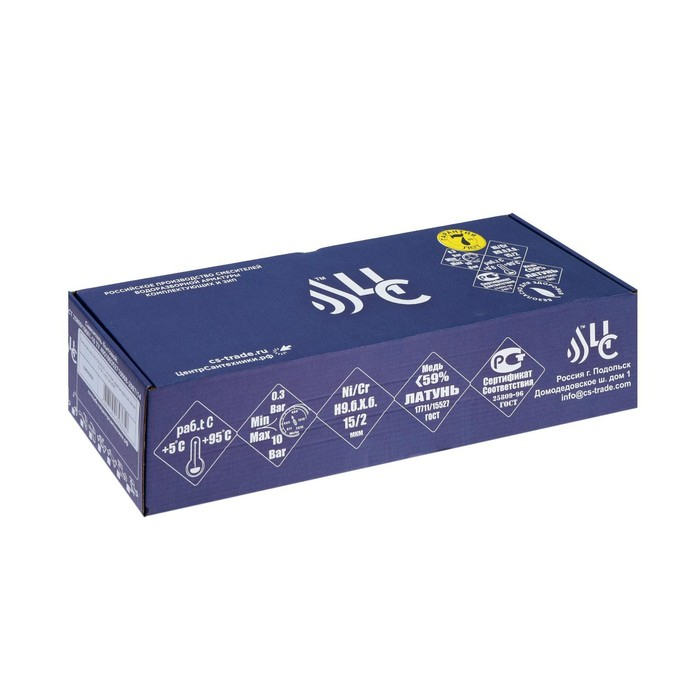 Смеситель для ванны Смеситель для ванны "Центр Сантехники" 3399, двухвентильный, настенный, с душевым набором, латунь, хром