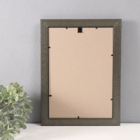 Фоторамка пластик "Вавилон" 21х30 см, сине-голубой Фоторамка пластик "Вавилон" 21х30 см, сине-голубой