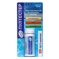 Пултестер рН/ Cl /щелочность, 20 тест полосок Пултестер рН/ Cl /щелочность, 20 тест полосок