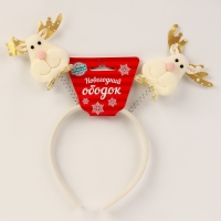 Новый год! Карнавальный ободок &laquo;Олень&raquo;, цвет золотой