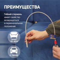 Захват гибкий ТУНДРА, оцинкованный, диаметр захвата до 45 мм, длина 560 мм Захват гибкий ТУНДРА, оцинкованный, диаметр захвата до 45 мм, длина 560 мм