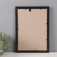 Фоторамка пластик "Офис 2" 21х30 см, карельская берёза Фоторамка пластик "Офис 2" 21х30 см, карельская берёза