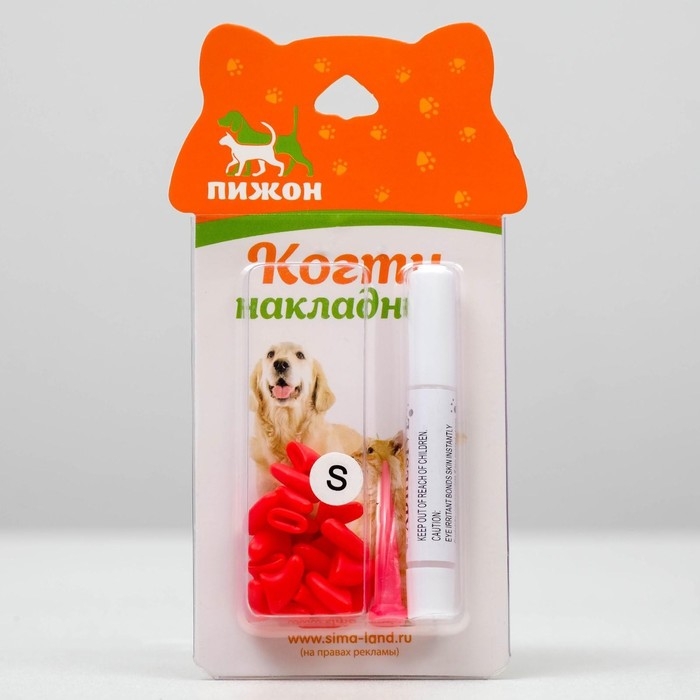 Когти накладные Когти накладные "Антицарапки", размер S, красные