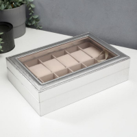 Шкатулка кожзам под часы 12 отделений "Космос. Серебро" 8х30х20,5 см Шкатулка кожзам под часы 12 отделений "Космос. Серебро" 8х30х20,5 см