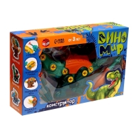 Винтовой конструктор &laquo;ДиноМир&raquo;, брахиозавр