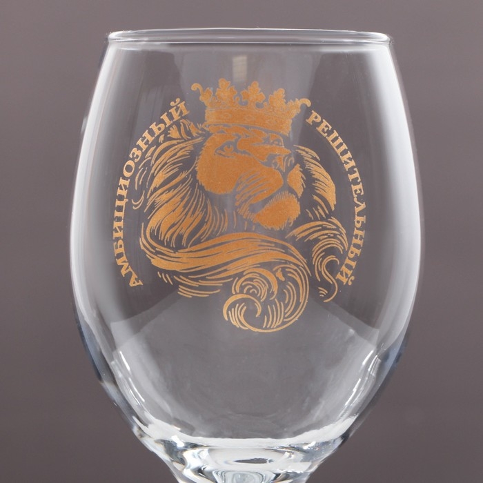 Бокал для пива &laquo;Амбициозный решительный&raquo;,  400 мл