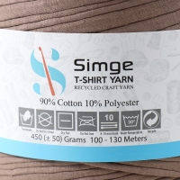 Трикотажная пряжа вторичная 90% хлопок,10% п/э, 100м/450&plusmn;50 гр (кофе с молоком) МИКС