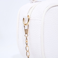 Сумка кросс-боди на молнии, цвет белый