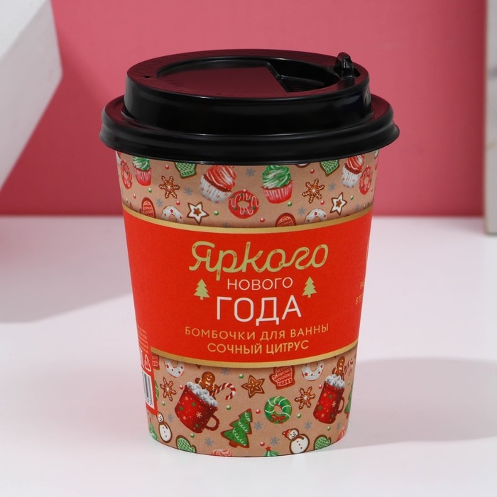 Подарочный набор косметики новогодний «Блестящего года!», бомбочки для ванны, 6 х 20 г, аромат свежей мяты, Новый Год Подарочный набор косметики новогодний «Блестящего года!», бомбочки для ванны, 6 х 20 г, аромат свежей мяты, Новый Год