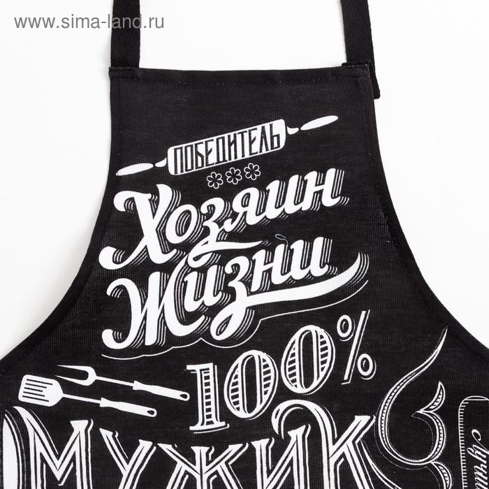 Кухонный набор (3 предмета) &laquo;100% Мужик&raquo;, фартук 70х60 см, прихватка 20х20 см, полотенце35х60см