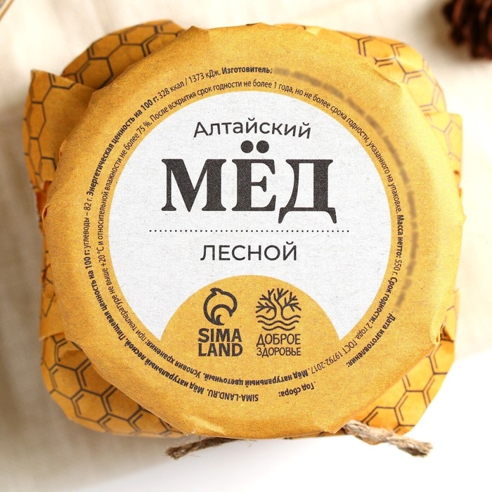 Мёд алтайский &laquo;Лесной&raquo;, 550 г.