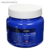 Краска акриловая художественная 500 мл, ЗХК "Ладога", ультрамарин, 2224511 Краска акриловая художественная 500 мл, ЗХК "Ладога", ультрамарин, 2224511