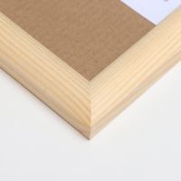 Фоторамка некрашеная 2/3 20х20 см Фоторамка некрашеная 2/3 20х20 см