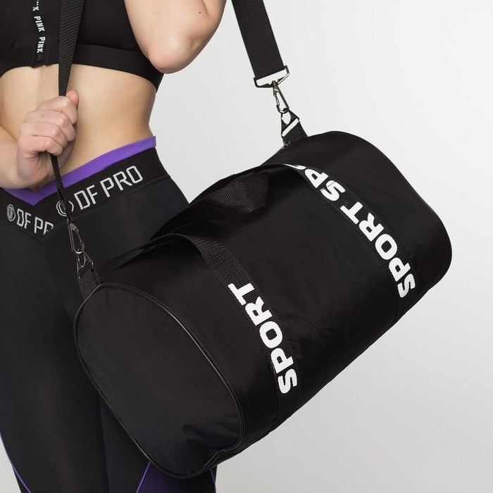 Сумка спортивная Sport на молнии, цвет чёрный Сумка спортивная Sport на молнии, цвет чёрный