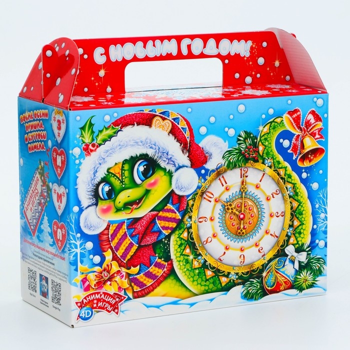 Новый год. Подарочная коробка Новогодняя Чемодан Новый год. Подарочная коробка Новогодняя Чемодан "Время" с игрой и анимацией 23 х 10 х 16,5 см.