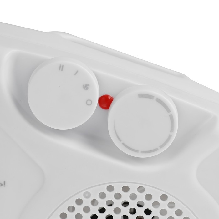 Тепловентилятор Luazon LTO-05, напольный, 2000 Вт, 2 режима, до 20 м&sup2;, белый